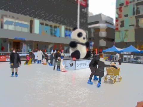 おかちまちパンダ広場シタマチ.スケートリンクの画像2